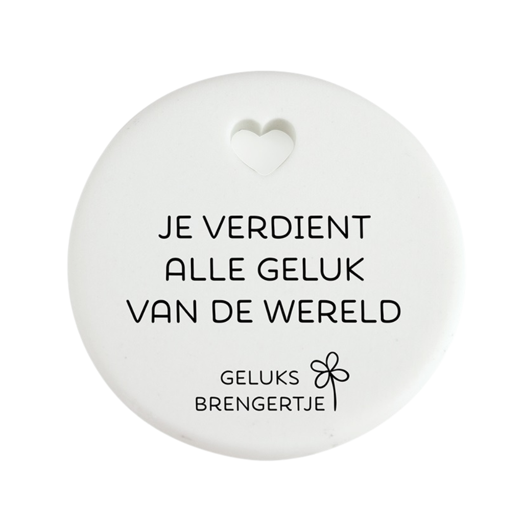 Geluksbrengertje - Juf