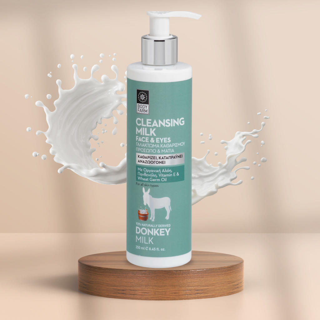 Donkey Milk - Gezichtsreiniging melk 250ml