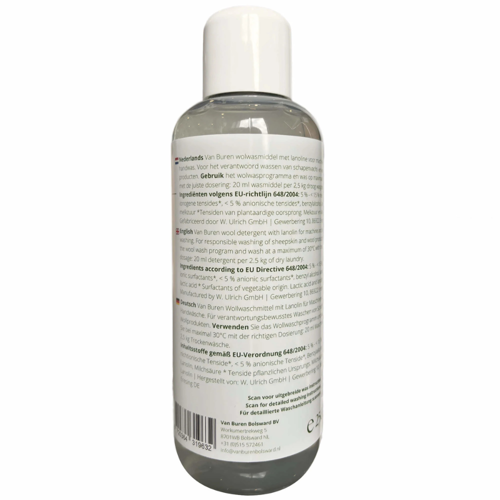 Wolwasmiddel met lanoline - 250ml