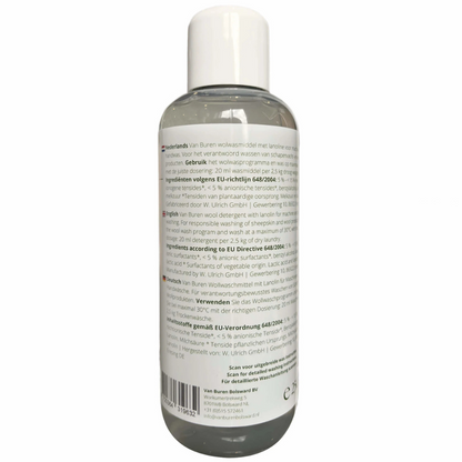 Wolwasmiddel met lanoline - 250ml