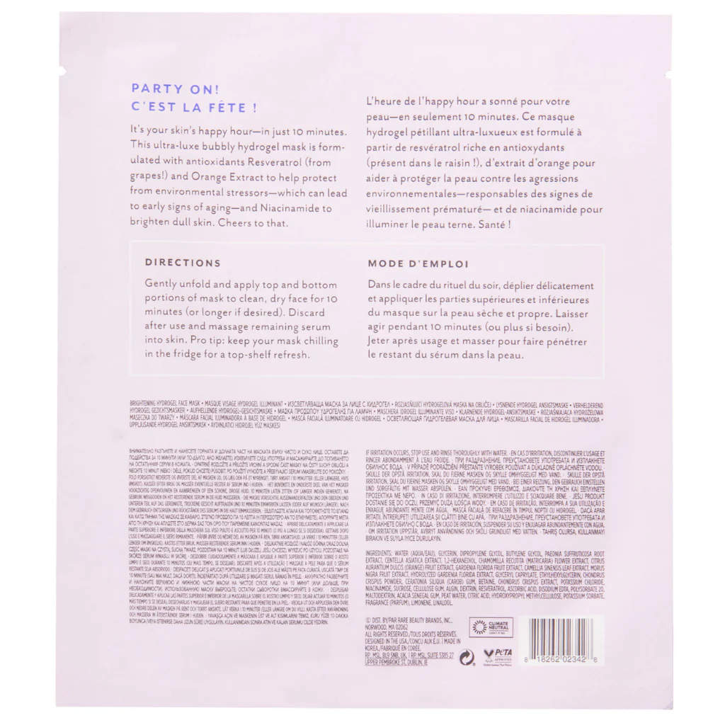 Patchology - Bubbly face set