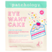 Patchology - Eye want cake oogpads