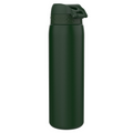 Ion8 roestvrij staal THERMISCH - 920 ml