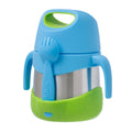 B.Box - Foodjar met Spork en Hendels - 335ml
